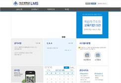 메인화면