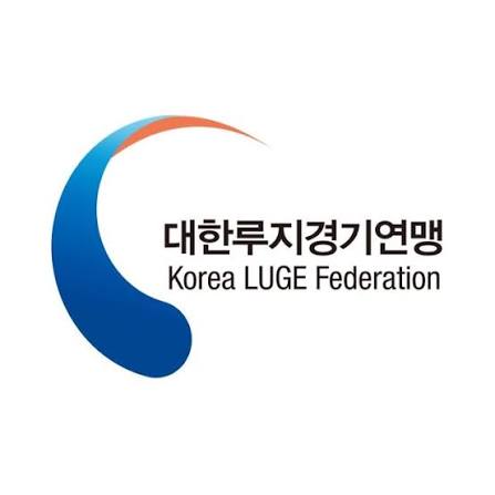 대한루지경기연맹
