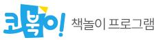 코앤코 홈페이지
