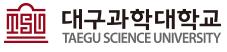 대구과학대학교 홈페이지